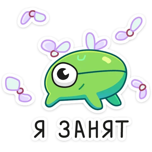 😐 Стикер «Ик» для Telegram