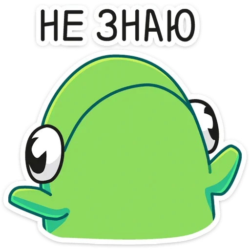 🤷‍♂️ Стикер «Ик» для Telegram