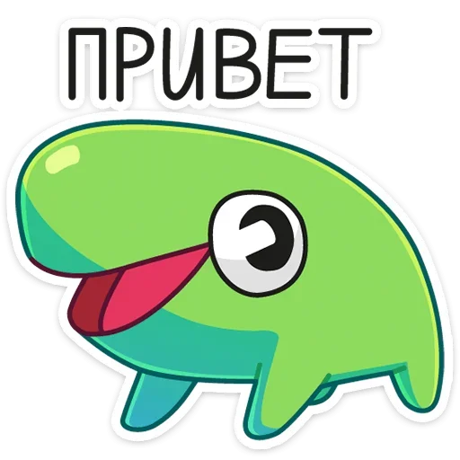 👋 Стикер «Ик» для Telegram