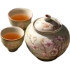 🪷 Эмодзи «🍵 Набор эмоджи с японским вайбом» для Telegram