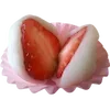 🪷 Эмодзи «🍵 Набор эмоджи с японским вайбом» для Telegram