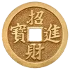 🪷 Эмодзи «🍵 Набор эмоджи с японским вайбом» для Telegram