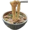 🪷 Эмодзи «🍵 Набор эмоджи с японским вайбом» для Telegram