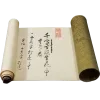 🪷 Эмодзи «🍵 Набор эмоджи с японским вайбом» для Telegram