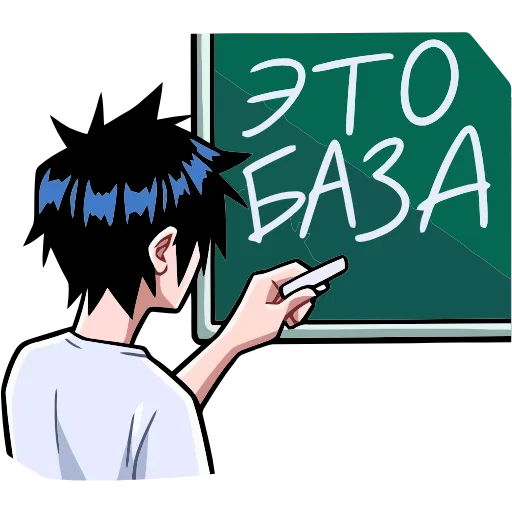 ☝️ Эмодзи «Икки и Мори» для Telegram