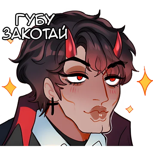 🫦 Стикер «Икта» для Telegram
