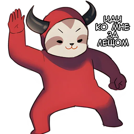 👊 Стикер «Икта» для Telegram