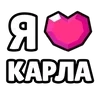 ❤️ Эмодзи «Ibrawler» для Telegram