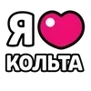 ❤️ Эмодзи «Ibrawler» для Telegram