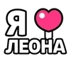 ❤️ Эмодзи «Ibrawler» для Telegram