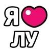 ❤️ Эмодзи «Ibrawler» для Telegram