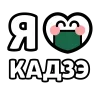 ❤️ Эмодзи «Ibrawler» для Telegram