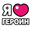 ❤️ Эмодзи «Ibrawler» для Telegram