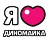 ❤️ Эмодзи «Ibrawler» для Telegram