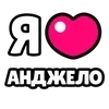 ❤️ Эмодзи «Ibrawler» для Telegram