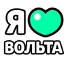 ❤️ Эмодзи «Ibrawler» для Telegram