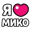 ❤️ Эмодзи «Ibrawler» для Telegram
