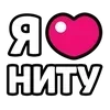 ❤️ Эмодзи «Ibrawler» для Telegram