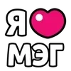 ❤️ Эмодзи «Ibrawler» для Telegram