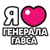 ❤️ Эмодзи «Ibrawler» для Telegram