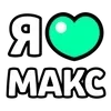 ❤️ Эмодзи «Ibrawler» для Telegram