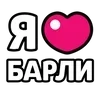 ❤️ Эмодзи «Ibrawler» для Telegram