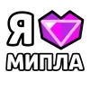 ❤️ Эмодзи «Ibrawler» для Telegram