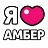 Стикерпак Ibrawler для Telegram