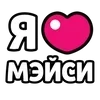 ❤️ Эмодзи «Ibrawler» для Telegram
