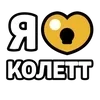 ❤️ Эмодзи «Ibrawler» для Telegram