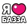 ❤️ Эмодзи «Ibrawler» для Telegram