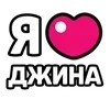 ❤️ Эмодзи «Ibrawler» для Telegram