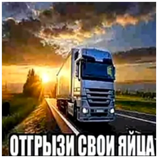 🥱 Стикер «я ебала эту жизнь» для Telegram