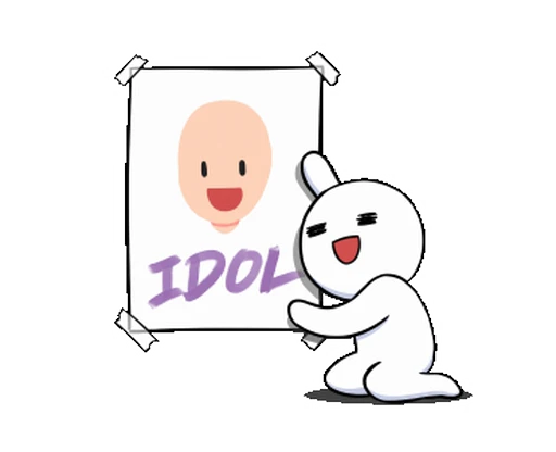 Стикерпак I Love You My Bias для Telegram — скачать
