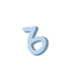 ☕️ Эмодзи «Буквы в двух цветах, смайлики и иконки» для Telegram