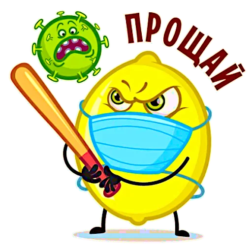 Стикерпак Те самые имбирь с лимоном для Telegram — скачать
