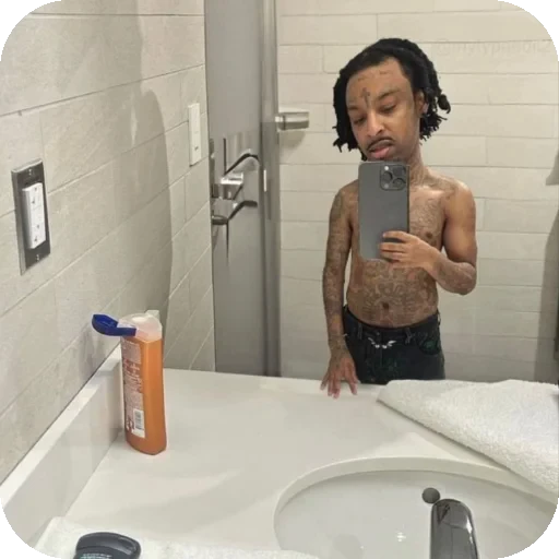 🪞 Стикер «what is that face bro» для Telegram