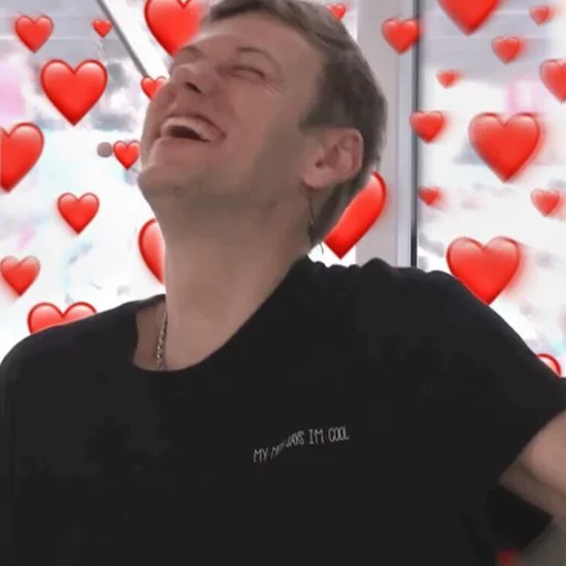 ❤️ Стикер «импровизация» для Telegram