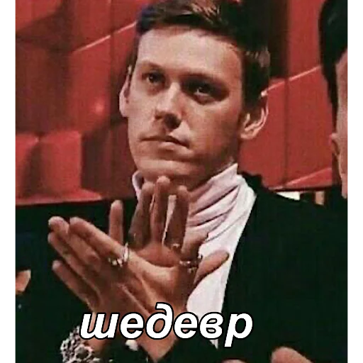 😍 Стикер «improgrp memes» для Telegram