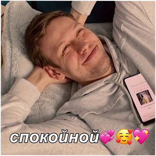 💘 Стикер «improgrp memes» для Telegram