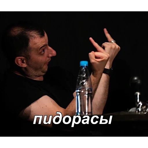 🖕 Стикер «improgrp memes» для Telegram