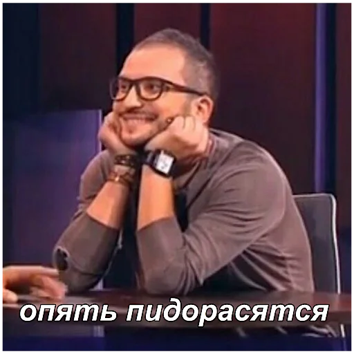 🥰 Стикер «improgrp memes» для Telegram