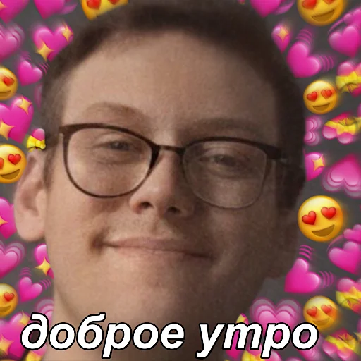 😍 Стикер «improgrp memes» для Telegram
