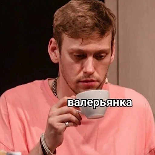 🥃 Стикер «improgrp memes» для Telegram