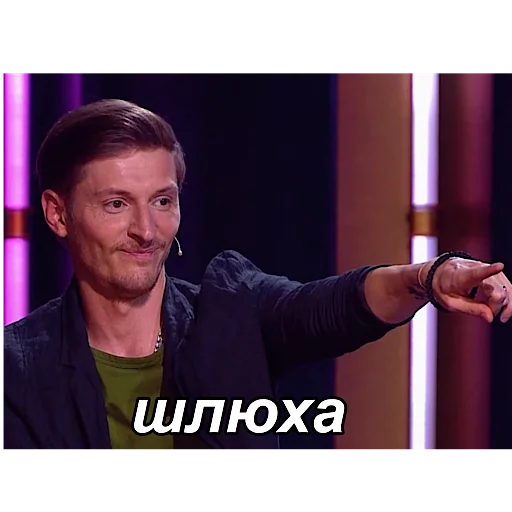 🍑 Стикер «improgrp memes» для Telegram