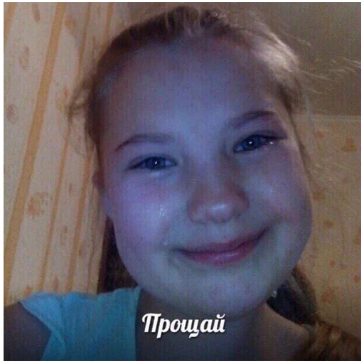 🖐 Стикер «youcanchangethisanytime» для Telegram