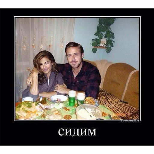 💪 Стикер «youcanchangethisanytime» для Telegram