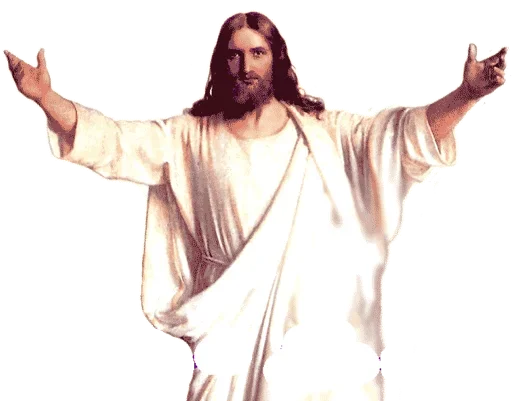 🙏 Стикер «In Jesus hands» для Telegram