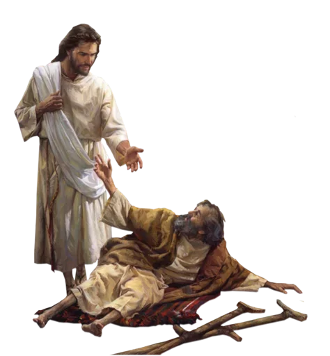 🙏 Стикер «In Jesus hands» для Telegram
