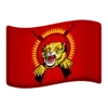 🏳️ Эмодзи «Non-unicode flags» для Telegram